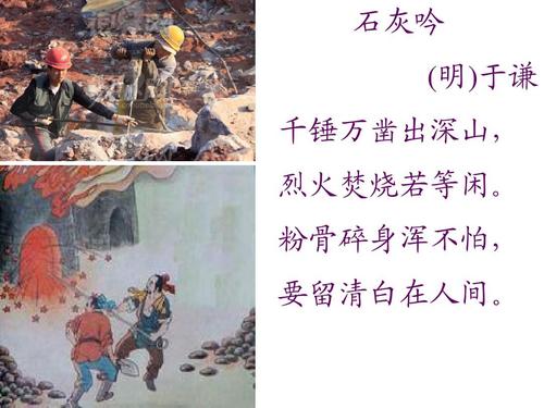 山海经异兽录内购破解版下载